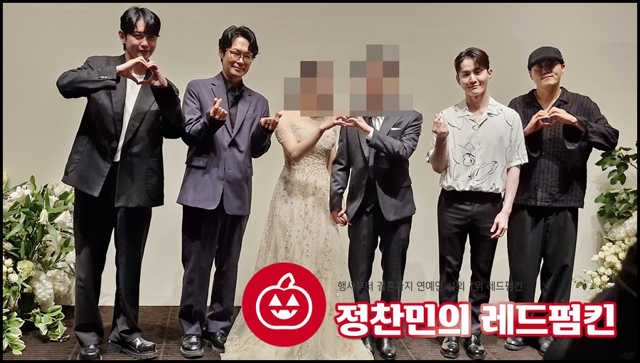 가수 노을축가 결혼식섭외
