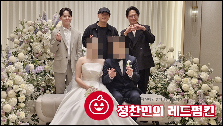 노을축가 결혼식가수섭외