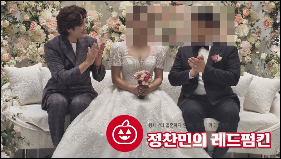 가수 VOS 김경록축가 결혼식섭외