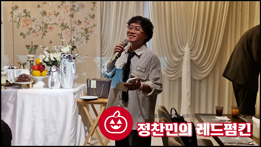 개그맨 안상태사회 돌잔치개그맨사회섭외