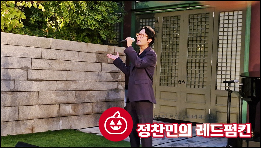 노을 이상곤축가 결혼식가수섭외