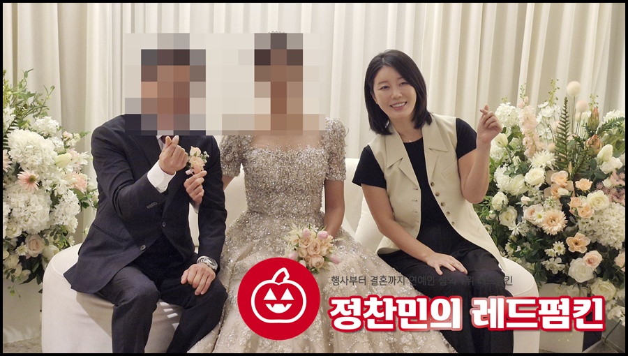 가수 나비축가 결혼식섭외