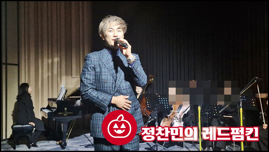 가수 VOS 김경록축가 결혼식섭외
