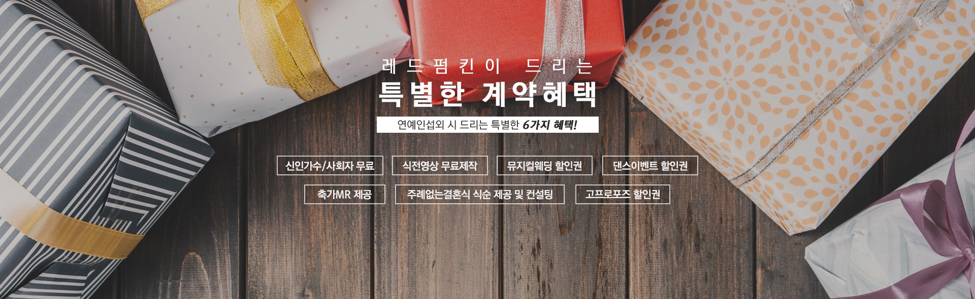 메인3